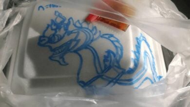พญานาค