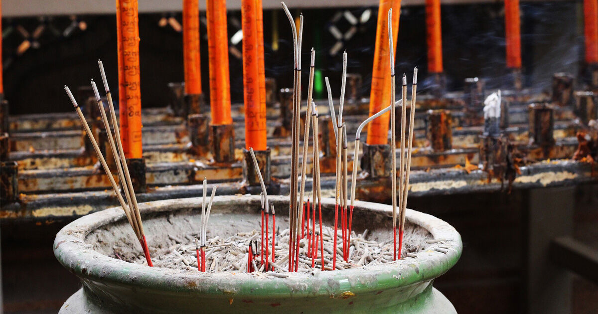 วันสารทจีน 2566 แต่งงานได้ไหม