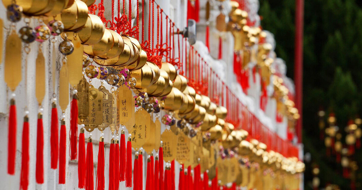 วันสารทจีน 2566 แต่งงานได้ไหม