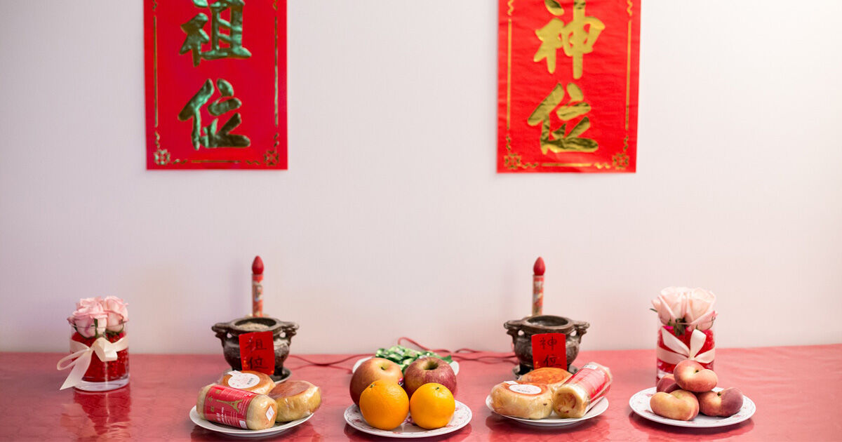 วันสารทจีน 2566 แต่งงานได้ไหม