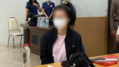 สตท หญิง