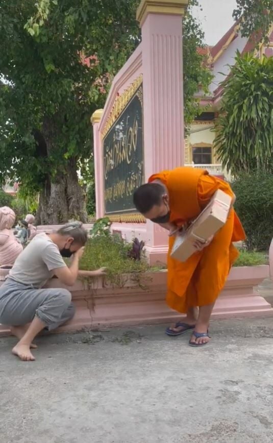 หลวงพี่ ขอสวดใหม่