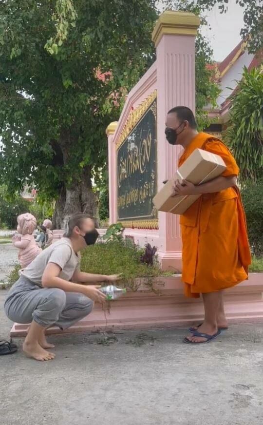 วัดบ้านม่วง