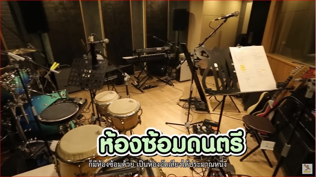 ก้องสหรัถเปิดบ้านครั้งแรก