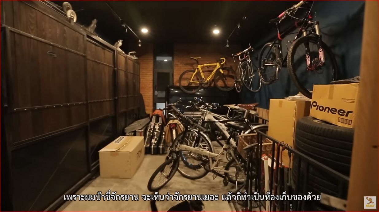 ก้องสหรัถเปิดบ้านครั้งแรก