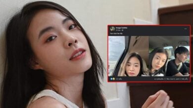 อิมเมจ สุธิตา ลงรูปแฟน