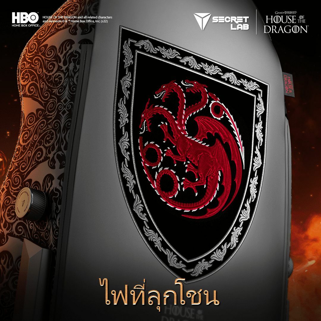 เก้าอี้เกมมิ่ง Secretlab House of the Dragon 2022