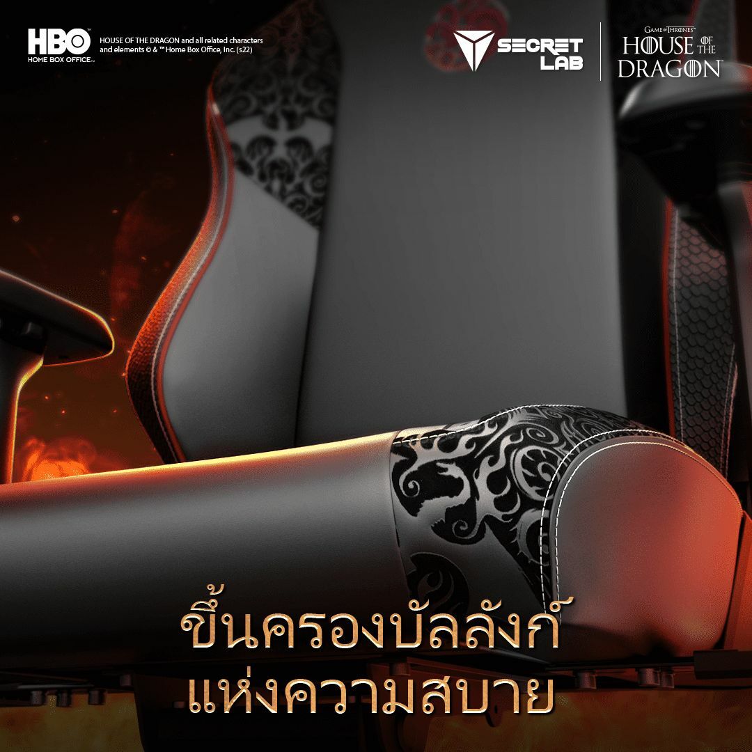 เก้าอี้เกมมิ่ง Secretlab House of the Dragon 2565