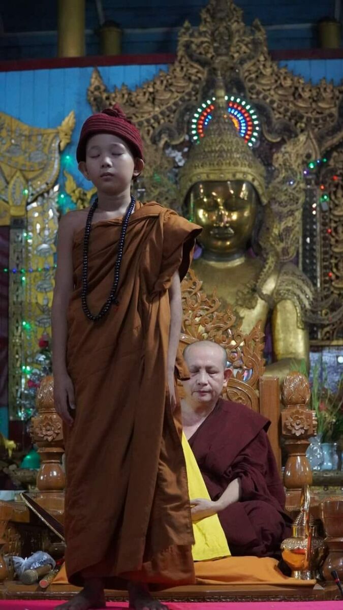 พระครูบาบุญชุ่มประวัติ