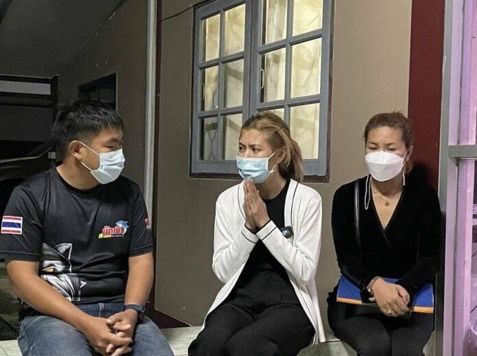 เมียเสี่ยบี