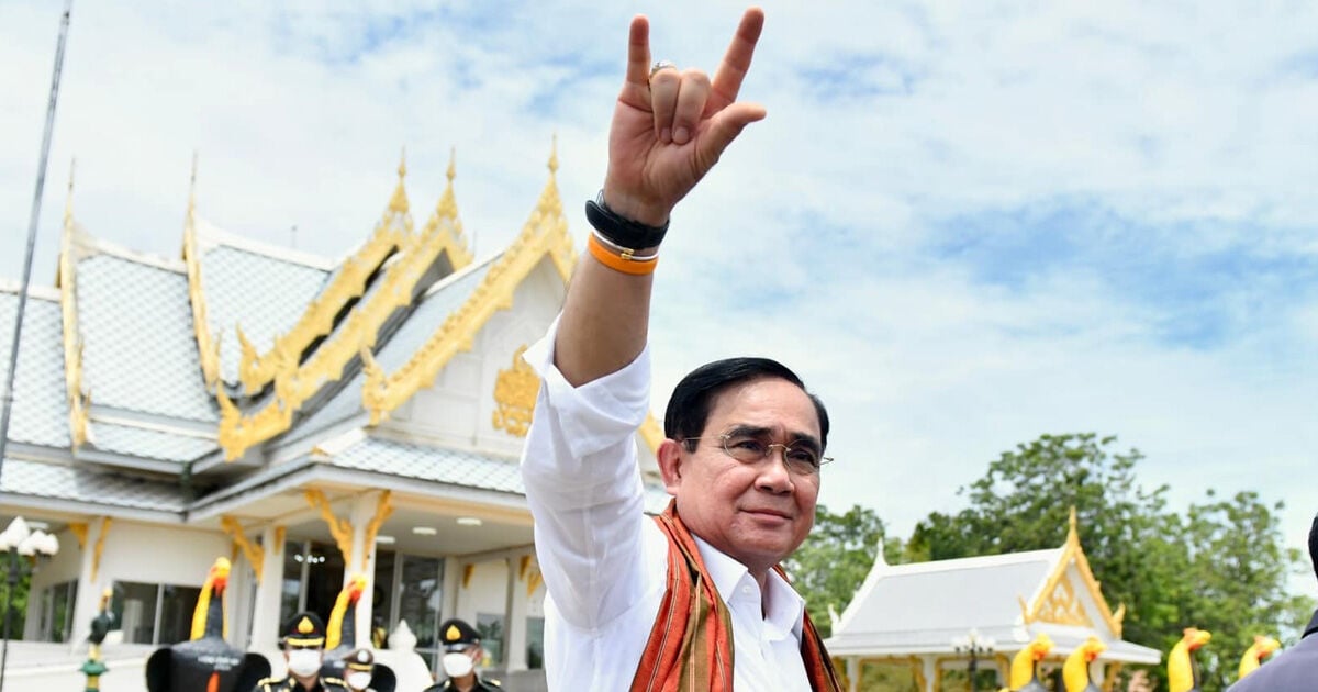 แคปชั่นนายก 2565