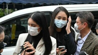 แซน แตงโม