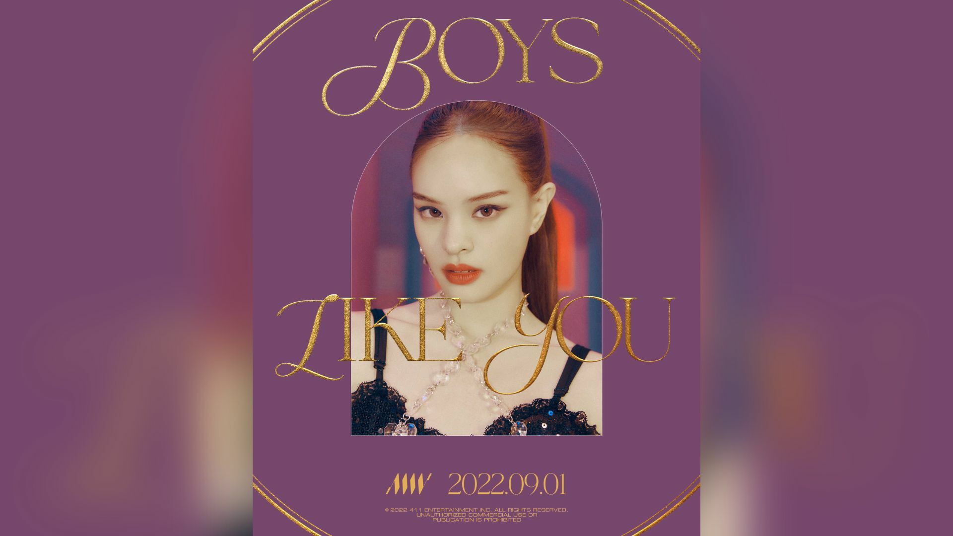 แอลลี่ ปล่อยเพลงใหม่ 1 กันยายน 2565