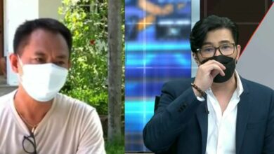 โหนกระแส แฟนตำรวจหญิง