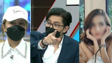 โหนกระแส นัทตี้โกงเทรดหุ้น