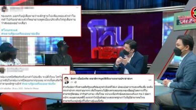 ข่าวดาราสาว กล้องวงจรปิดรีสอร์ต