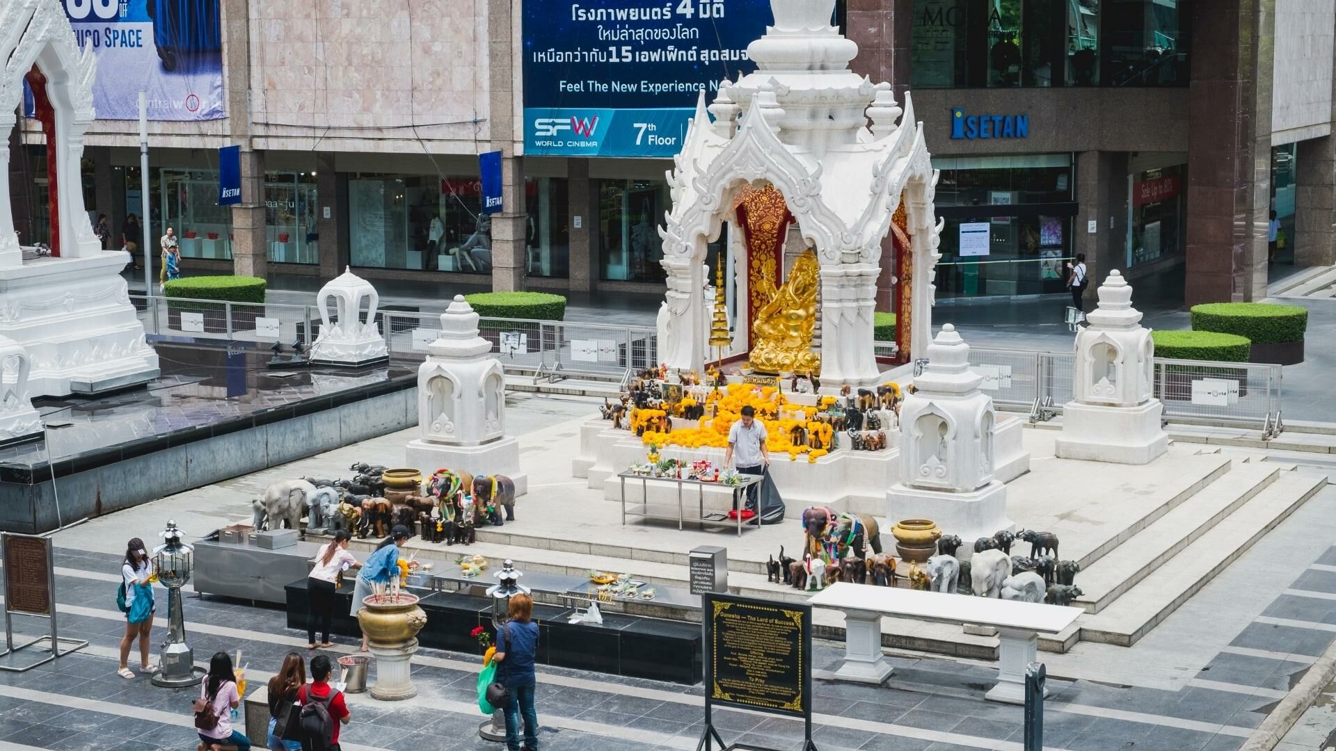 ไหว้พระพิเนศกรุงเทพ