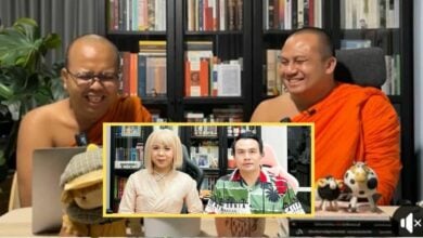 ครบรอบ 1 ปี ไพรวัลย์ สมปอง