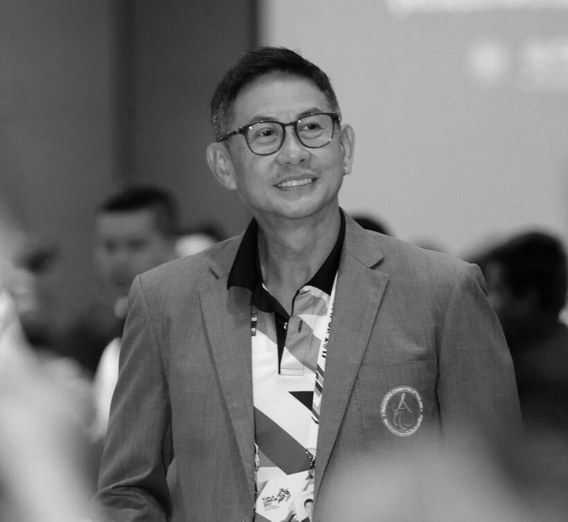 จุตินันท์ พาราลิมปิก