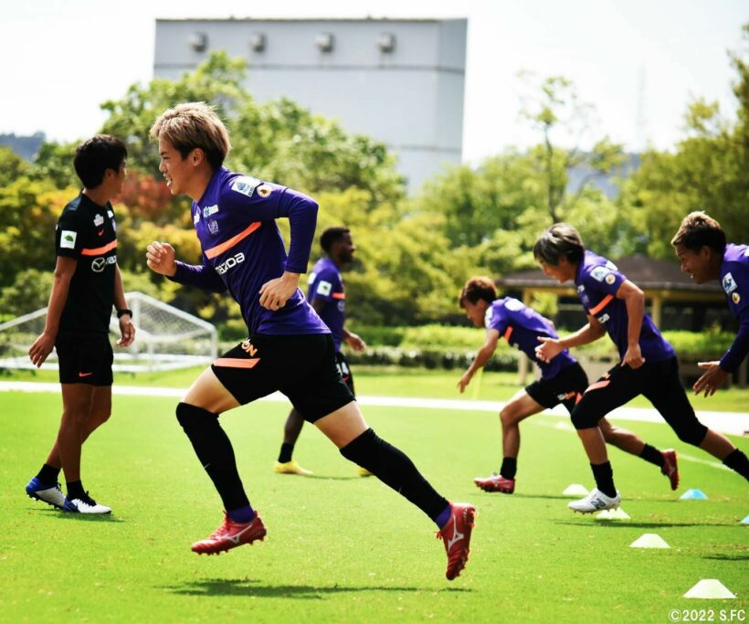 ดูบอลสด ลูวาน คัพ อวิสป้า ฟุกุโอกะ ซานเฟรซเซ่ ฮิโรชิม่า