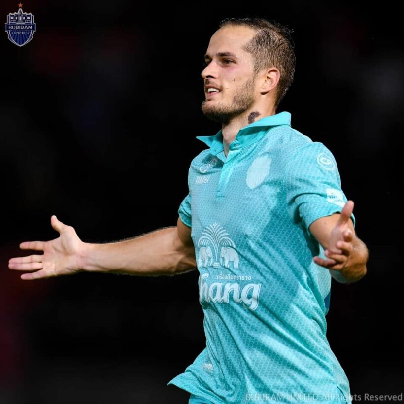 รีโว่ ไทยลีก