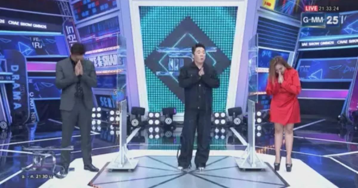 มดดำและพิธีกรร่วม