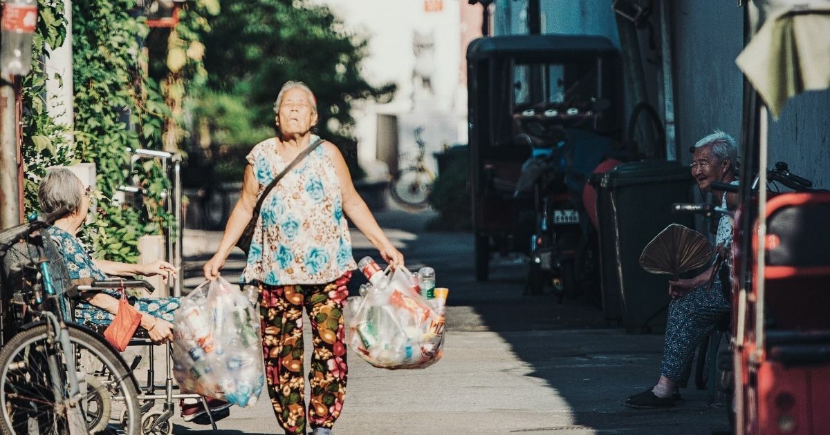 1 ตุลาคม 2566 วันผู้สูงอายุสากล