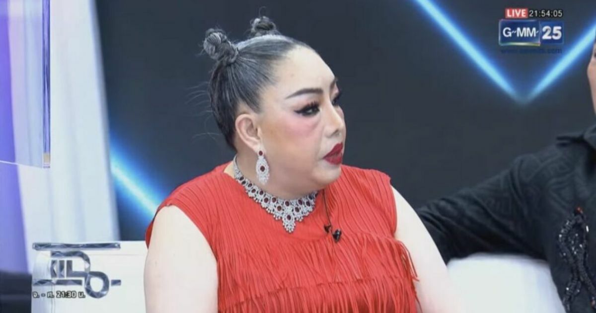 มดดำ สั่งปลด ลีน่าจัง กราบขอโทษกรมราชทัณฑ์