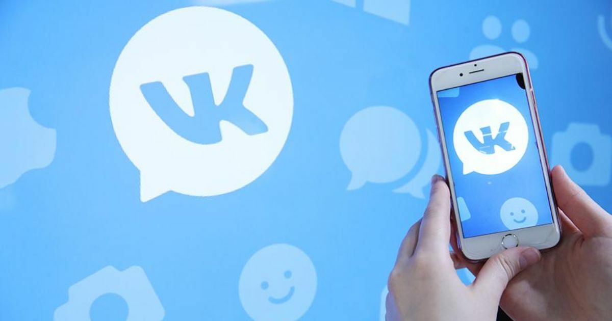 Apple ถอดแอป VKontakte