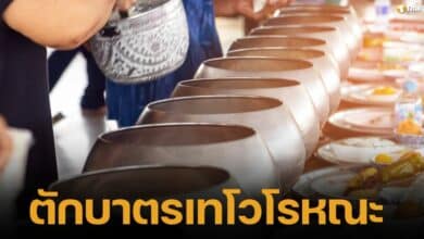 ทำความรู้จัก ตักบาตรเทโวโรหณะ ประเพณีสำคัญหลังวันออกพรรษาของพุทธศาสนิกชนชาวไทย อ่านประวัติและความสำคัญได้ที่นี่