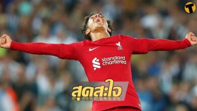 คาร์วัลโญ่ ลิเวอร์พูล นิวคาสเซิ่ล