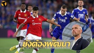 เทน ฮาก แมนฯ ยูไนเต็ด