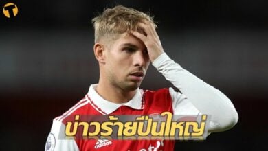 อาร์เซน่อล สมิธ โรว