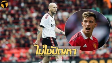 สตัม ลิซานโดร มาร์ติเนซ