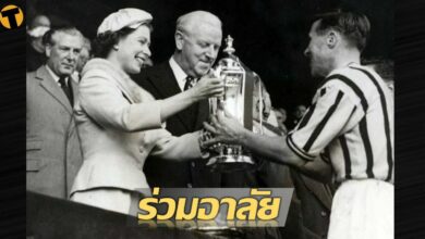 พรีเมียร์ลีก อลิซาเบธ