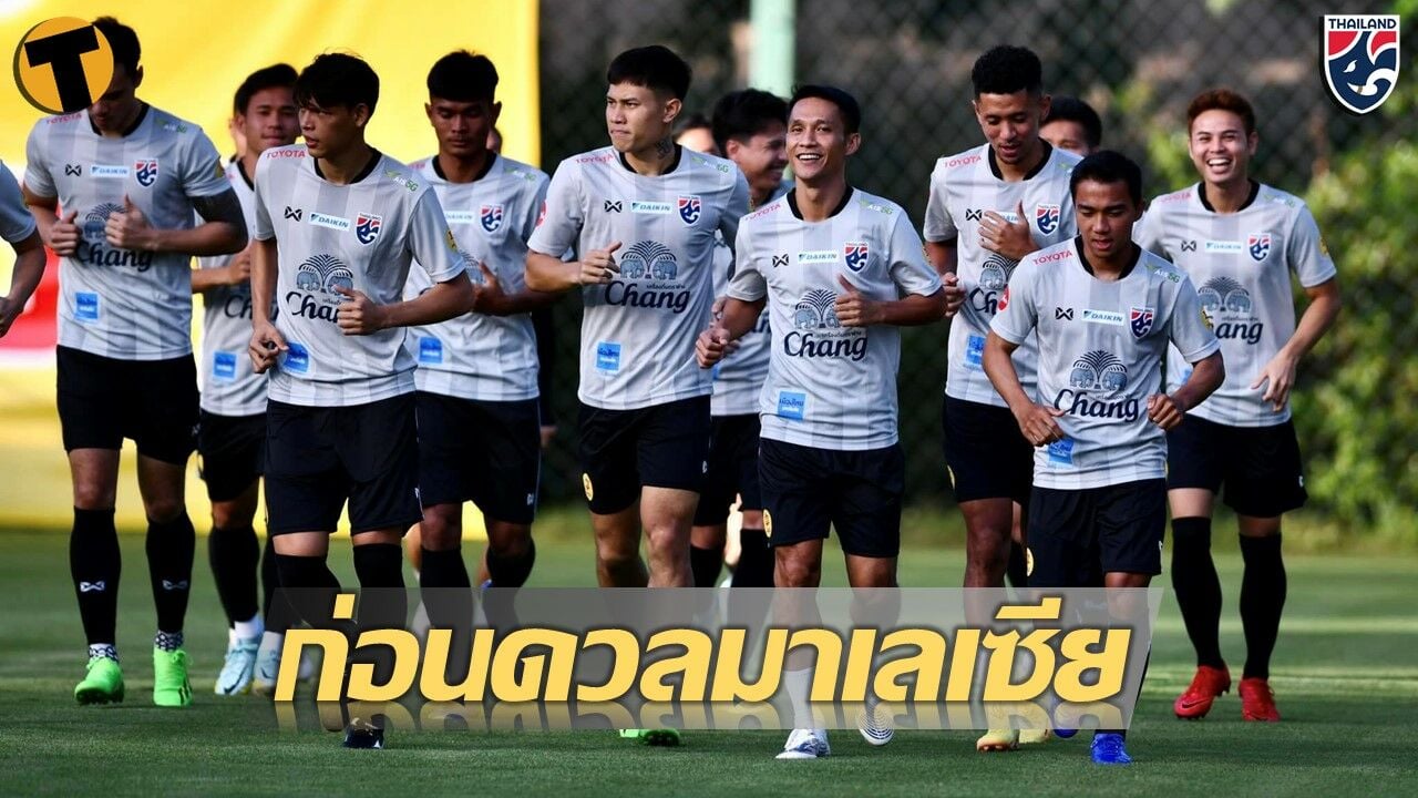ทีมชาติไทย คิงส์ คัพ ชนาธิป