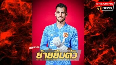 แมนยู ดูบราฟก้า