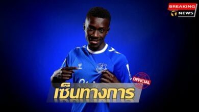 เกย์ เอฟเวอร์ตัน