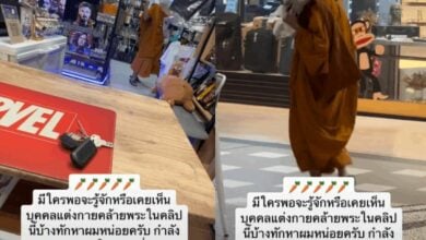 OnlyFans พระ