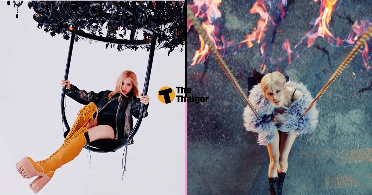 Shut Down BLACKPINK MV