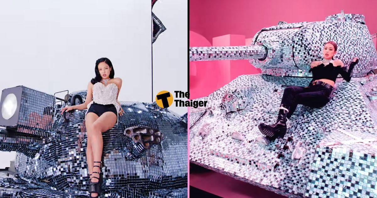 Shut Down BLACKPINK MV