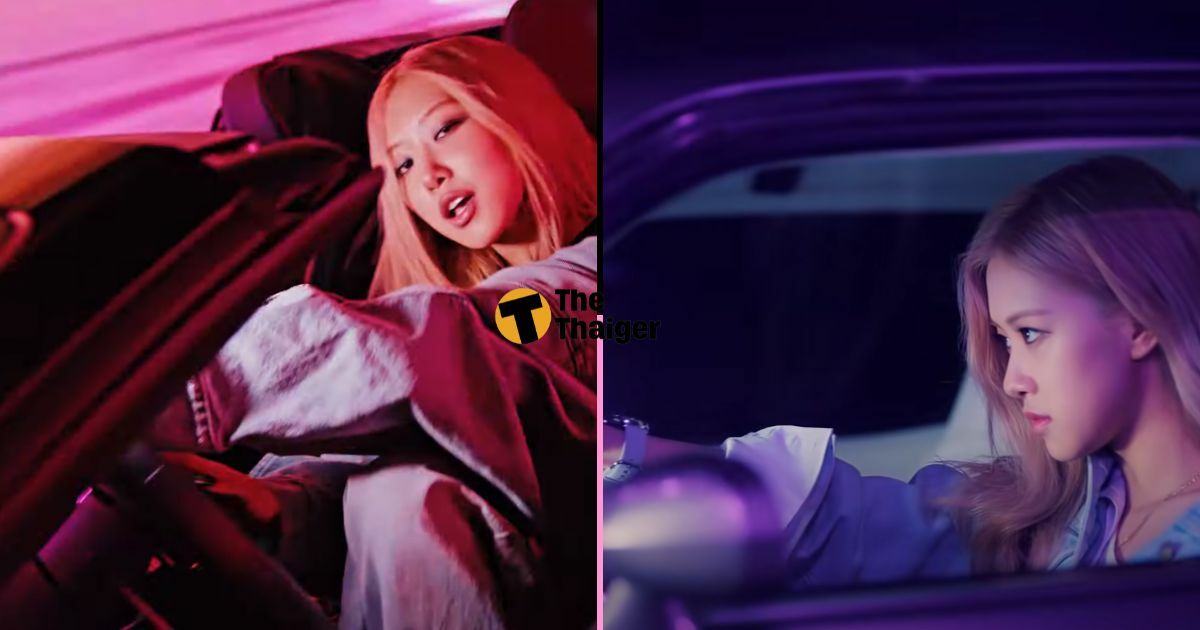 Shut Down BLACKPINK MV