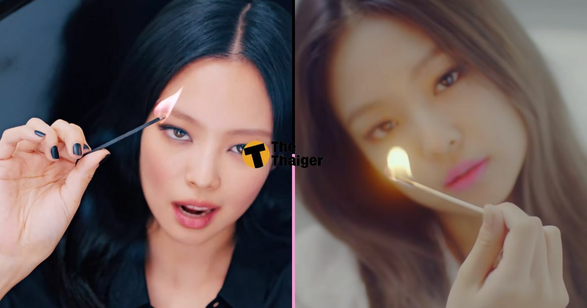 Shut Down BLACKPINK MV