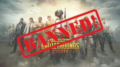 รัฐบาลตาลีบัน ประกาศแบน PUBG