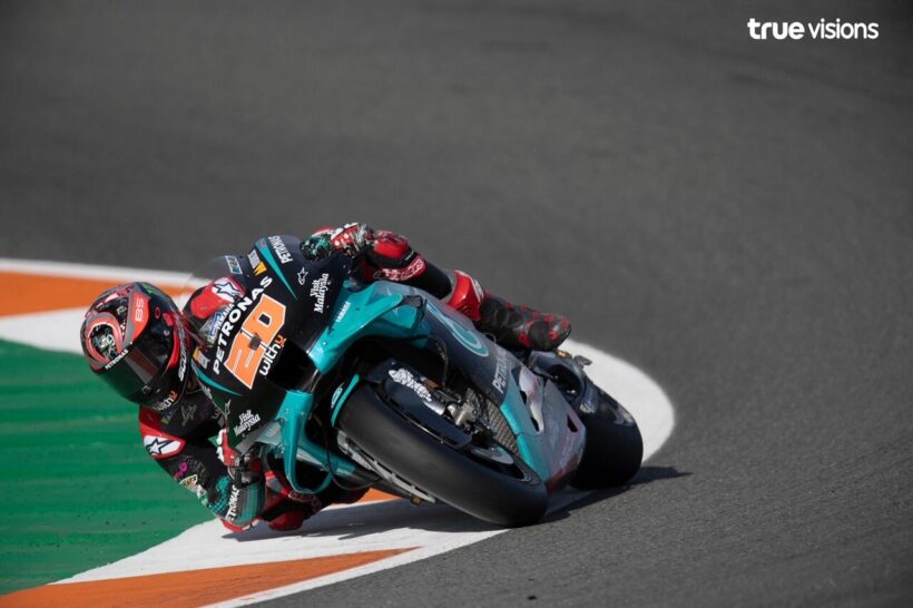 ทรูวิชั่นส์ เอ็นเอฟแอล แชมเปียนส์ลีก