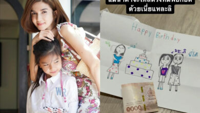 โบว์ แวนด้า ของขวัญ น้องมะลิ