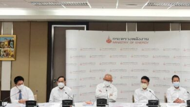 ราคาก๊าซหุงต้ม กระทรวงพลังงาน