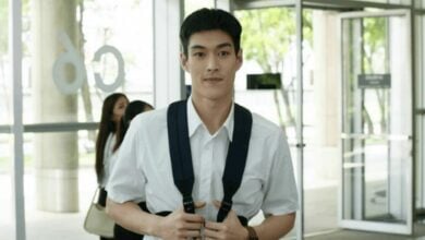กระทิง โหนกระแส
