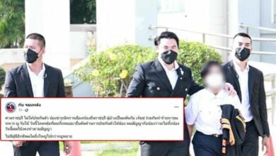 กัน จอมพลัง