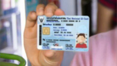 บัตรคนจนเพิ่มสิทธิ์ เรือโดยสาร